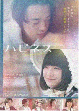 69精品电影雪线以上电影海报