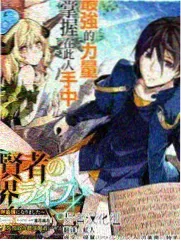 69精品电影声音考古队综艺封面
